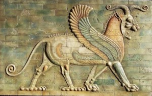 Mesopotamia 